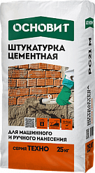 Хит