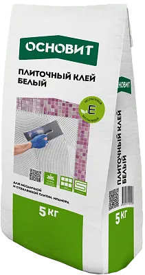 МАКСИПЛИКС AC17W [C2TE] клей профессиональный белый для мрамора, стеклянной и мозаичной плитки ОСНОВИТ