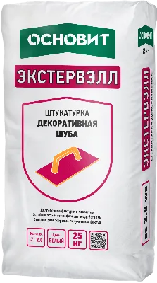 Основит ЭКСТЕРВЭЛЛ OS-2.5 GK короед серый (25 кг) Н