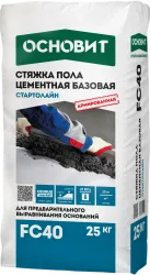 СТЯЖКА БАЗОВАЯ ОСНОВИТ СТАРТОЛАЙН FC40