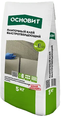 ГРАНИПЛИКС AC15 R [C1TF] клей быстротвердеющий для натурального камня, керамогранита и керамической плитки ОСНОВИТ